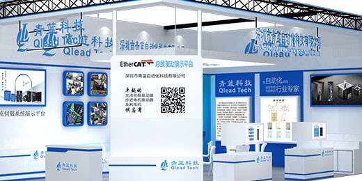 J9九游会科技精彩亮相2021广州国际工业自动化技术及装备展览会