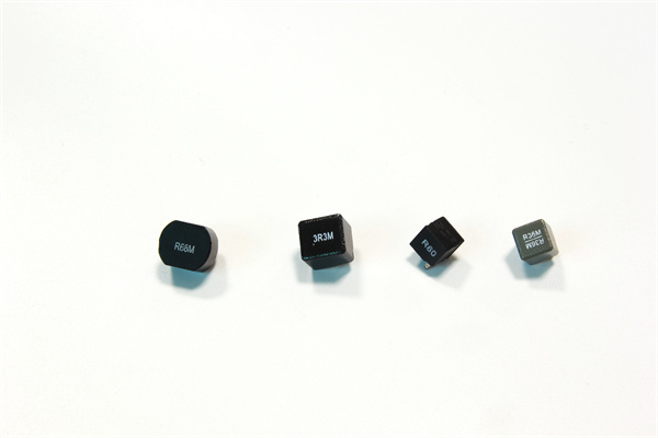 One-piece inductor